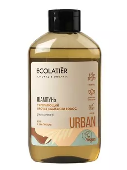 Ecolatier URBAN Шампунь укрепляющий против ломкости волос ши & магнолия, 600мл