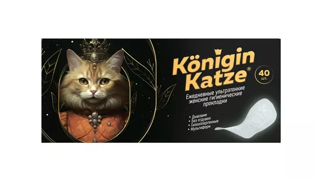 Ежедневные ультратонкие женские гигиенические прокладки 40 шт. MCh40UPL