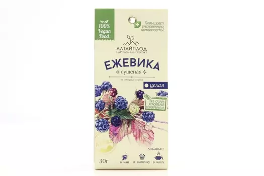 Ежевика сушеная, 30 г