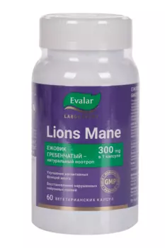 Ежовик гребенчатый Эвалар, 0,5 г, 60 шт, капсулы