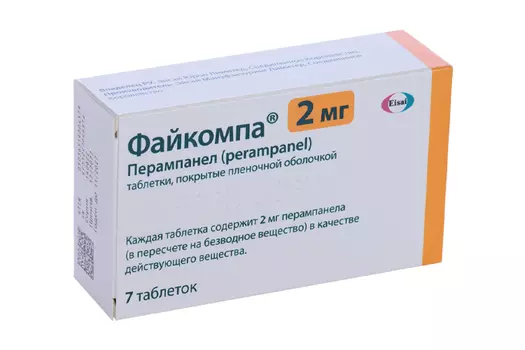 Файкомпа, 2 мг, 7 шт, таблетки покрытые пленочной оболочкой