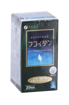 Файн Фукоидан, 250 мг, 198 шт, таблетки