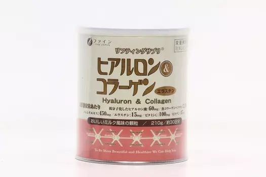 Файн Коллаген с вит С, 210 г, порошок