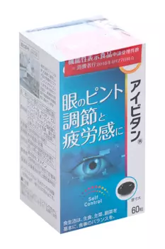 Файн свежий взгляд, 60 шт, капсулы