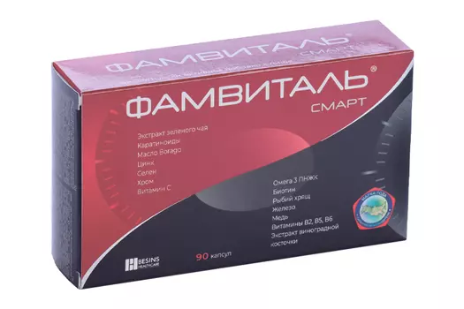 Фамвиталь Смарт, 90 шт, капсулы