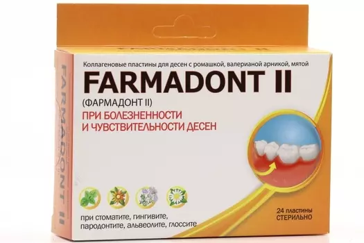 Фармадонт 2 пластины п/болезненности/чувствит десен, 24 шт