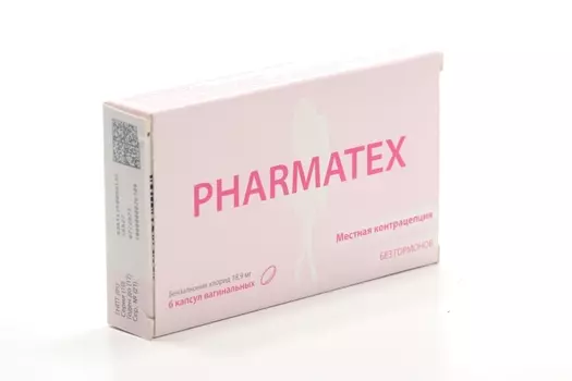 Фарматекс 18.9 мг, 6 шт, капсулы вагинальные