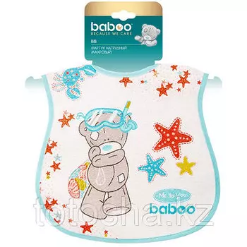 Фартук Бабуу нагруд Ми ту Ю махровые (12 мес+), белый