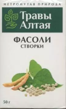 Фасоли обыкновенной плодов створки серии Алтай, 50 г