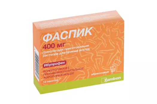 Фаспик 400 мг, 3 г, 12 шт, гранулы для приготовления раствора для приема внутрь абрикосовые