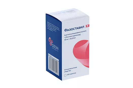 Фазостабил 150 мг+30.39 мг, 100 шт, таблетки покрытые пленочной оболочкой