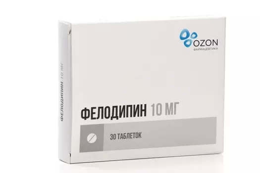 Фелодипин 10 мг, 30 шт, таблетки пролонгированного действия покрытые пленочной оболочкой