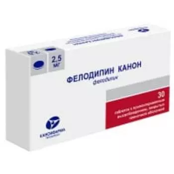 Фелодипин Канон 2.5 мг, 30 шт, таблетки с пролонгированным высвобождением покрытые пленочной оболочкой