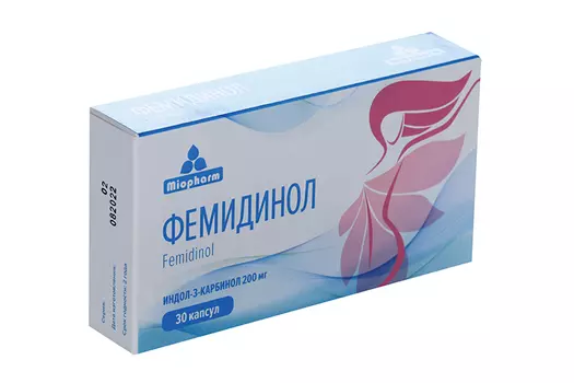 Фемидинол, 400 мг, 30 шт, капсулы