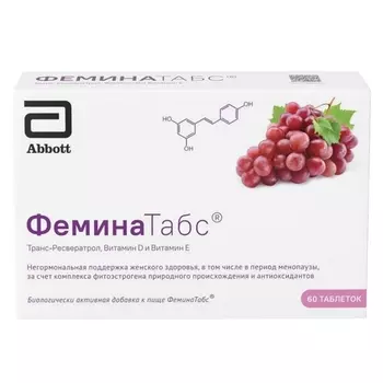 Феминатабс, 170 мг, 60 шт, таблетки для рассасывания