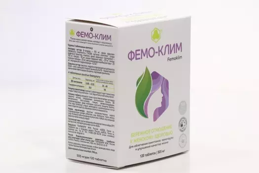 Фемо-клим, 505 мг, 120 шт