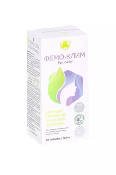Фемо-клим, 60 шт, таблетки