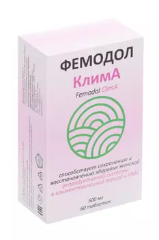 Фемодол Клима, 60 шт, таблетки