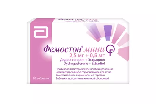 Фемостон мини 2.5 мг+0.5 мг, 28 шт, таблетки покрытые пленочной оболочкой
