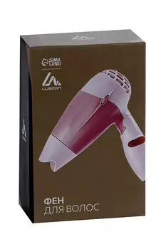 Фен LuazON LF-23, 800 Вт, 2 скорости, складная ручка, розовый