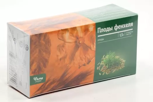 Фенхеля плоды, 20 шт, ф/п