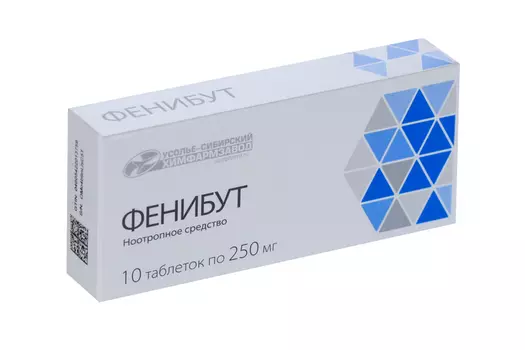 Фенибут 250 мг, 10 шт, таблетки