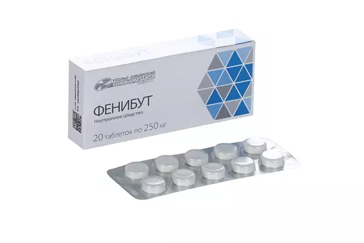 Фенибут 250 мг, 20 шт, таблетки