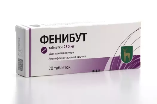 Фенибут 250 мг, 20 шт, таблетки