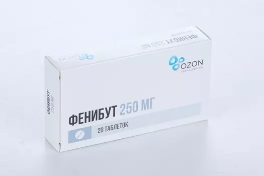 Фенибут 250 мг, 20 шт, таблетки