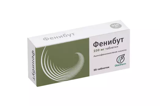 Фенибут 250 мг, 20 шт, таблетки