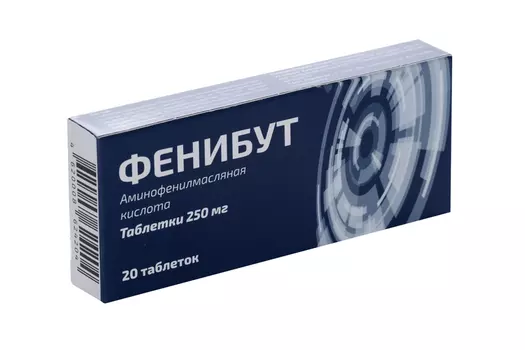 Фенибут 250 мг, 20 шт, таблетки
