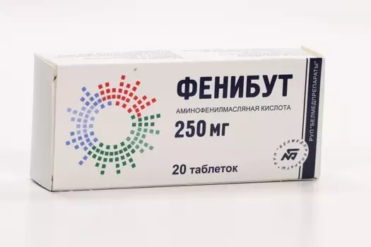 Фенибут 250 мг, 20 шт, таблетки