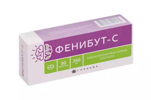 Фенибут-С, 250 мг, 30 шт, таблетки