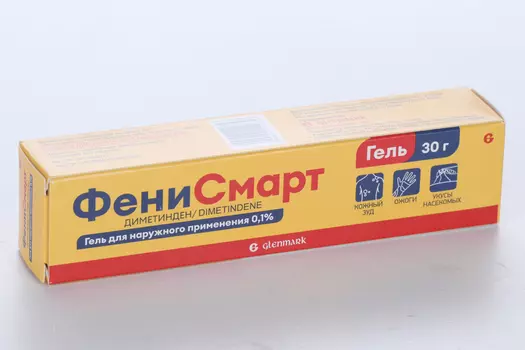 Фенисмарт 0.1%, 30 г, гель для наружного применения