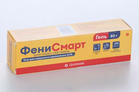 Фенисмарт 0.1%, 50 г, гель для наружного применения