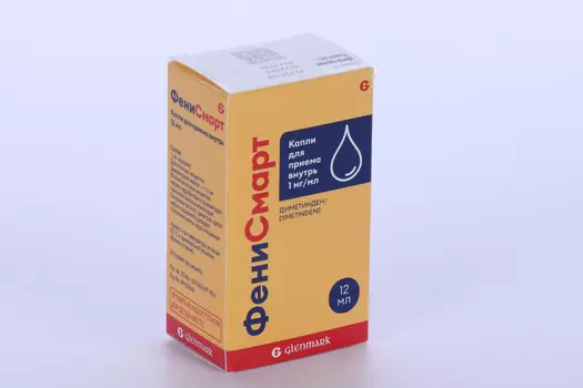 Фенисмарт 1 мг/мл, 12 мл, капли для приема внутрь