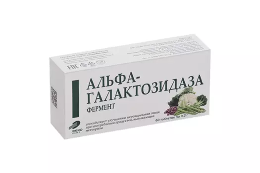 Фермент Альфа-Галактозидаза, 0,3 г, 60 шт, таблетки