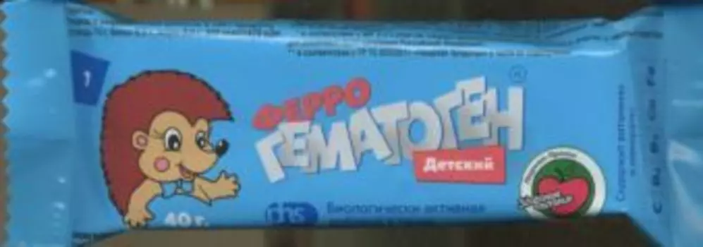 Феррогематоген Детский, 40 г, пастилки жевательные