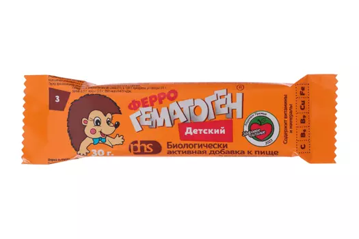 Феррогематоген Детский пастилки жеват, 30 г