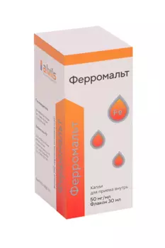 Ферромальт 50 мг/мл, 30 мл, капли для приема внутрь