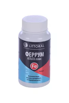 Феррум Альга Плюс Littoral, 0,5 г, 90 шт, капсулы