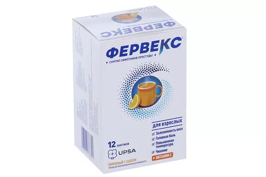 Фервекс 500 мг+25 мг+200 мг, 12 шт, порошок для приготовления раствора для приема внутрь лимон с сах