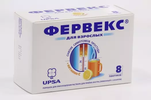 Фервекс 500 мг+25 мг+200 мг, 8 шт, порошок для приготовления раствора для приема внутрь лимон с сах