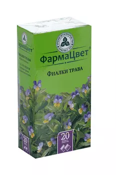 Фиалки трава ФармаЦвет, 1,5 г, 20 шт, сырье растительное-порошок Красногорск