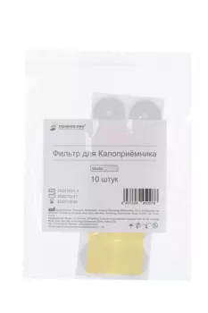 Фильтр д/калоприемника, 10 шт