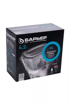 Фильтр д/воды Барьер-Гранд гранат, 4,2 л