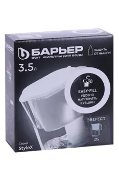 Фильтр-кувшин Барьер Стайл XL Эверест белый 3,5 л