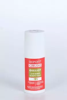 Филлер Skipofit Girudo с экстрактом медицинской пиявки д/кожи вокруг глаз, 50 мл