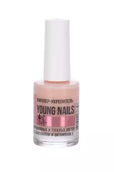 Филлер укрепитель LUXVISAGE Young Nails д/неровных/тусклых ногтей D-пантенол/вит Е 9 г