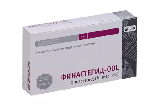 Финастерид-OBL 5 мг, 90 шт, таблетки покрытые пленочной оболочкой